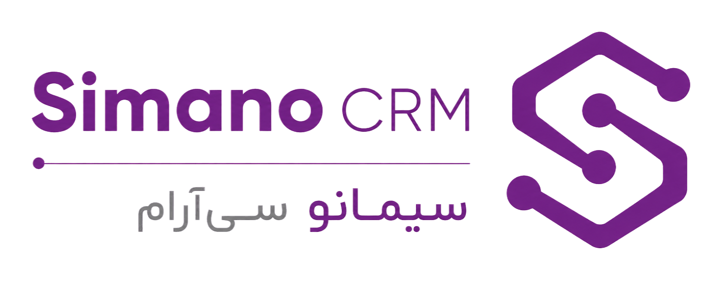 Simano CRM